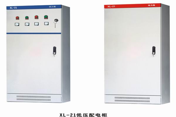 沐川3683配电-3683谈谈防水配电箱检修